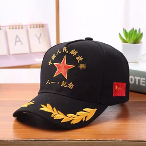 男士棒球帽子八一聚会纪念帽五角星刺绣鸭舌帽户外防晒钓鱼帽出游