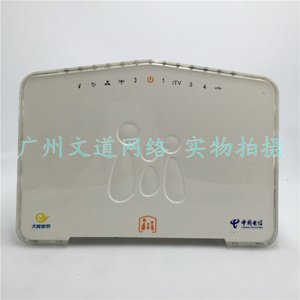 8成新 广东电信定制 华为HG8145C/HG8245C GPON EPON  光猫光纤猫