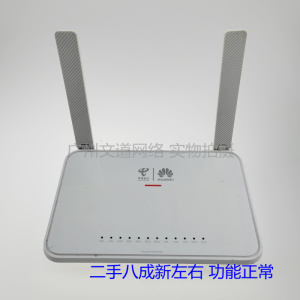 二手 电信fttr万兆光猫 华为hn8145xr 10g-epon onu wifi6 3000m