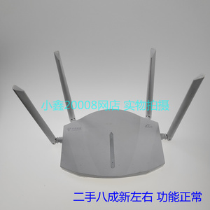 二手 电信路由 天邑 TY-6201A Pro WiFi6+ AX3000M 边缘路由器
