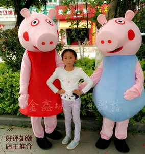 小猪佩奇吉祥物卡通人偶服装行走动漫cos表演道具小猪一家人人偶