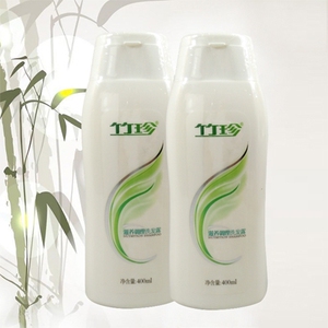 国珍竹珍滋养调理洗发露滋润柔顺亮泽营养修护发质洗发水专柜正品