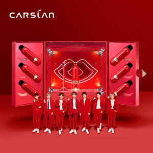 乐华七子代言口红