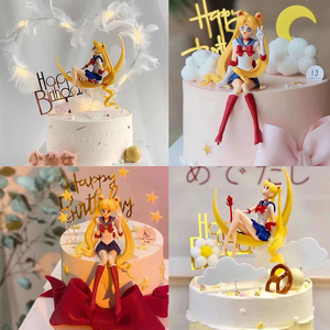 美少女蛋糕装饰月亮水冰月战士摆件公主女神蝴蝶生日甜品台插件