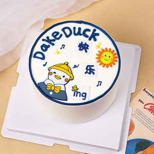 快乐ing蛋糕装饰软胶快乐鸭子摆件可爱小鸭子网红生日蛋糕插件