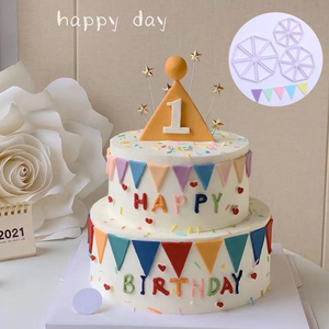 烘焙三角型小彩旗子模具翻糖蛋糕装饰插件宝宝周岁生日装扮工具