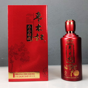 无棣万徳酒厂42度枣木杠酒500ml小枣酿造中秋馈赠地方特产名酒