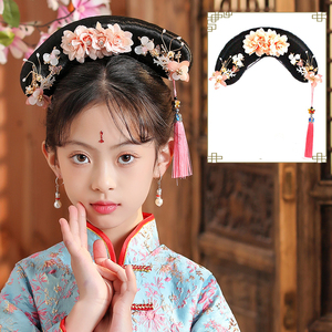 001人付款淘宝清朝旗头假发小号格格头饰延禧攻略发型宫廷黑色发丝