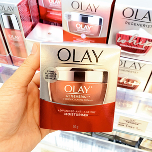 olay大红瓶玉兰油面霜女保湿补水滋润紧致抗皱抗衰老氧化初老only