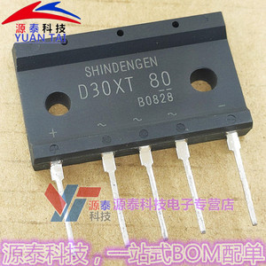 原装正品 D30XT80 日本新电元 30A 800V 三相整流器 桥堆功率模块