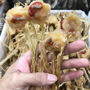 广东台山明目鱼干足干海鲜干货日月鱼干500g