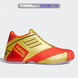 麦迪一代篮球鞋