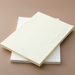 100g道林纸a4打印机纸b5米黄护眼纸b4米白办公手写纸整箱实惠装