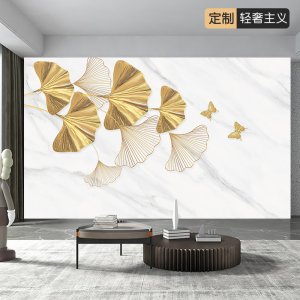 银杏叶墙纸大理石纹欧式电视机背景墙壁纸壁布5d立体壁画客厅墙布