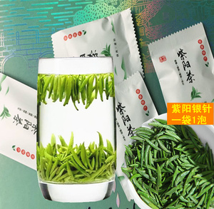 紫阳富硒茶 早春紫阳银针2022紫阳茶明前毛尖3克袋装 30袋包邮