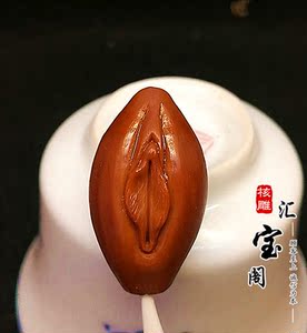 苏州名家纯手工雕刻橄榄核男女款生命源单颗一生一世多福多寿