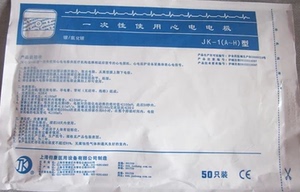 上海钧康 一次性使用心电电极方形 圆形 儿童型 50片/包