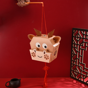 金糊涂新年diy灯笼儿童做花灯的手工材料包元旦制作手提幼儿园牛