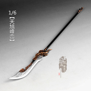 刀冷兵器武术练习刀剑社会刀大刀朴刀客厅三眼刀剑未开刃1人付款278