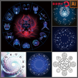 未来宇宙星座罗盘占卜图腾挂毯地毯矢量印花图案设计素材