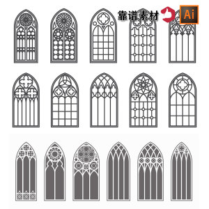 教堂拱门玻璃门窗户线稿轮廓ai矢量设计素材