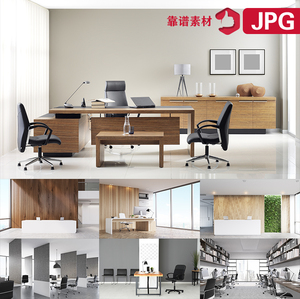 办公室会议室公司形象墙空白墙高清装修效果图设计JPG图片素材