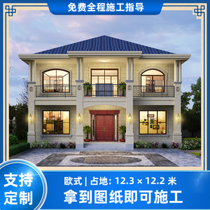 住宅公园别墅图纸