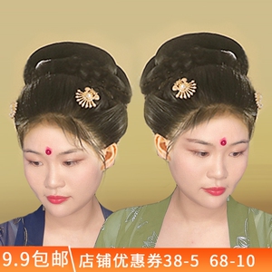 坦领汉服孔雀开屏发钗发髻发饰唐风掩鬓发簪诃子裙古风敦煌头饰女