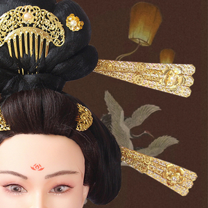 古风头饰加长款发簪长版发钗唐风簪子敦煌供养人发饰汉服诃子裙簪