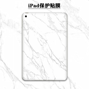 适用2019款ipad 10.2平板全身贴定制air3彩膜贴纸mini5后壳背膜