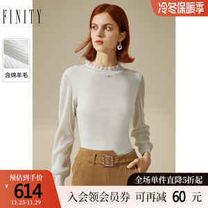 菲妮迪白色针织衫2022冬季新款设计感圆领修身显瘦气质针织上衣女