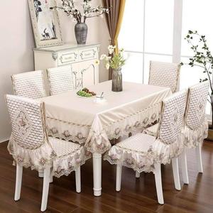 上新新款纯色桌布布艺长方形餐桌椅子套罩绣花椅套家用餐椅垫简约