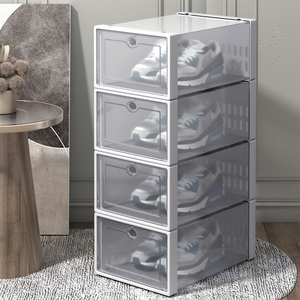 鞋盒收纳盒透明鞋柜加厚塑料鞋架抽屉式折叠省空间装鞋子收纳神器
