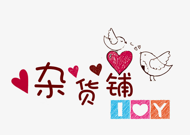 手机车载支架出风口高档可爱汽车导航支架车上固定支撑车内用品