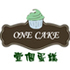 ONECAKE济南蛋糕店