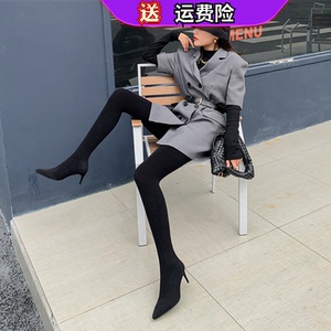 丝袜靴连裤袜靴过膝长筒靴超长款一体靴大腿靴灰色弹力靴子袜子鞋