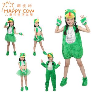 六一儿童小蛇动物演出服装绿蛇舞蹈幼儿园青蛇角色卡通造型表演服