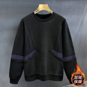 巴黎时装周高级重磅双面羊羔绒圆领卫衣男士冬季加绒加厚新款上衣