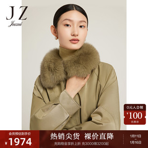【狂欢价】JZ玖姿可脱卸式多功能派克服女装2022冬季新款狐