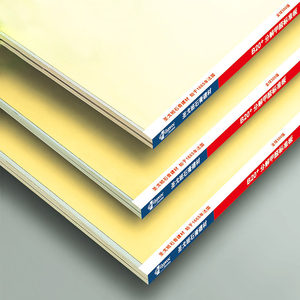 【防水石膏板圣戈班】防水石膏板圣戈班品牌,价格 - 阿里巴巴