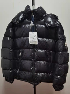 moncler maire 黑色经典拉链亮面短款带帽 女款休闲羽绒服