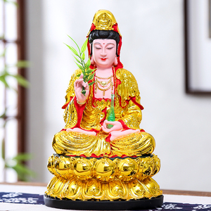 家用观音菩萨观世音佛像居家供奉树脂佛像保平安观音娘娘