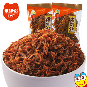 来伊份正品 猪肉丝250g 美味手撕猪肉条肉干休闲零食小吃来一份