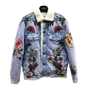 gucci 古奇 羊羔毛刺绣老虎花卉牛仔夹克外套