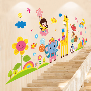 幼儿园教室墙面贴画走廊过道墙壁贴纸玻璃门贴自粘墙贴装饰品墙画