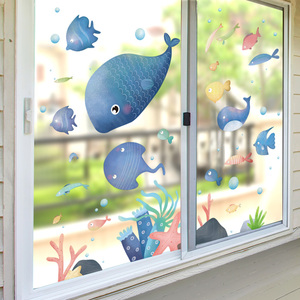 阳台窗户防水贴纸墙纸自粘卡通汽车婴儿宝宝房间装饰墙壁贴画玻璃