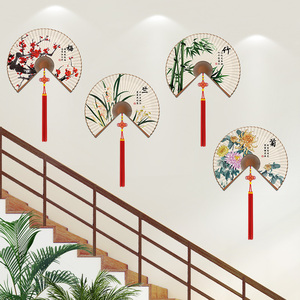 中国风山水画梅兰竹菊楼梯墙面装饰创意3D立体墙贴纸客厅墙壁贴画