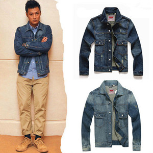 香港代购明星潮牌牛仔外套男士口袋破洞牛仔夹克修身显瘦上衣
