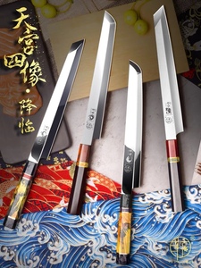 剑形切付柳刃三文鱼刺身刀先丸鱼生刀日式寿司刀料理片刀海鲜姿造
