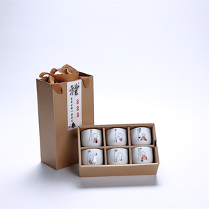 店庆开业礼品定制印logo